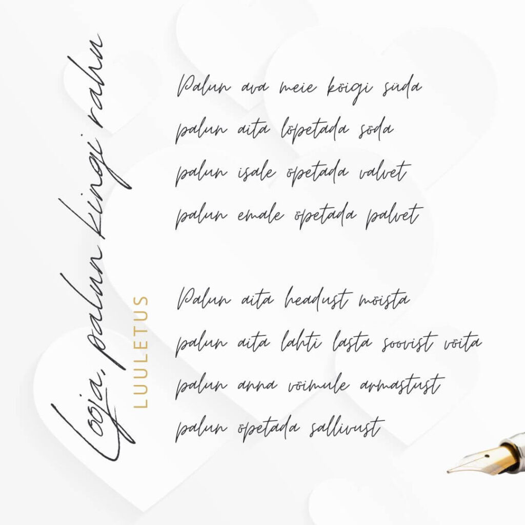 Looja, palun kingi rahu